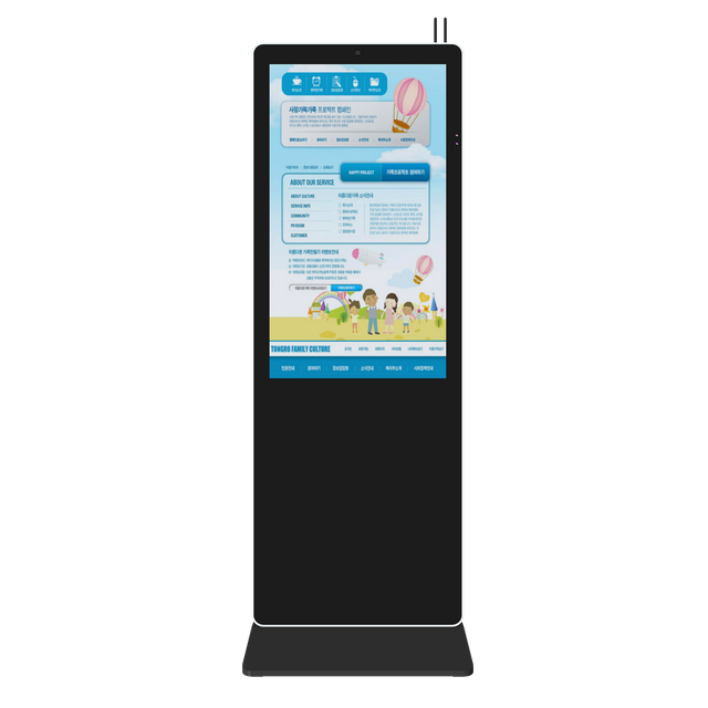 Автономный мультисенсорный экран с антибликовым покрытием для торгового центра